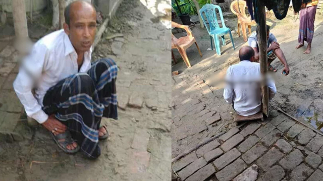 ছবি সংগৃহীত